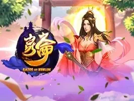Gates Of Kunlun game screenshot