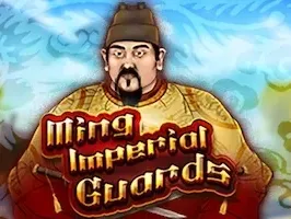 Ming Imperial Guards game screenshot