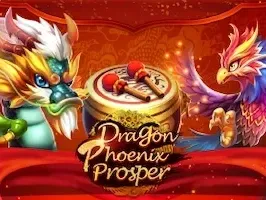 DragonPhoenix Prosper game screenshot