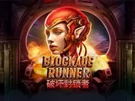 Blockade Runner game screenshot